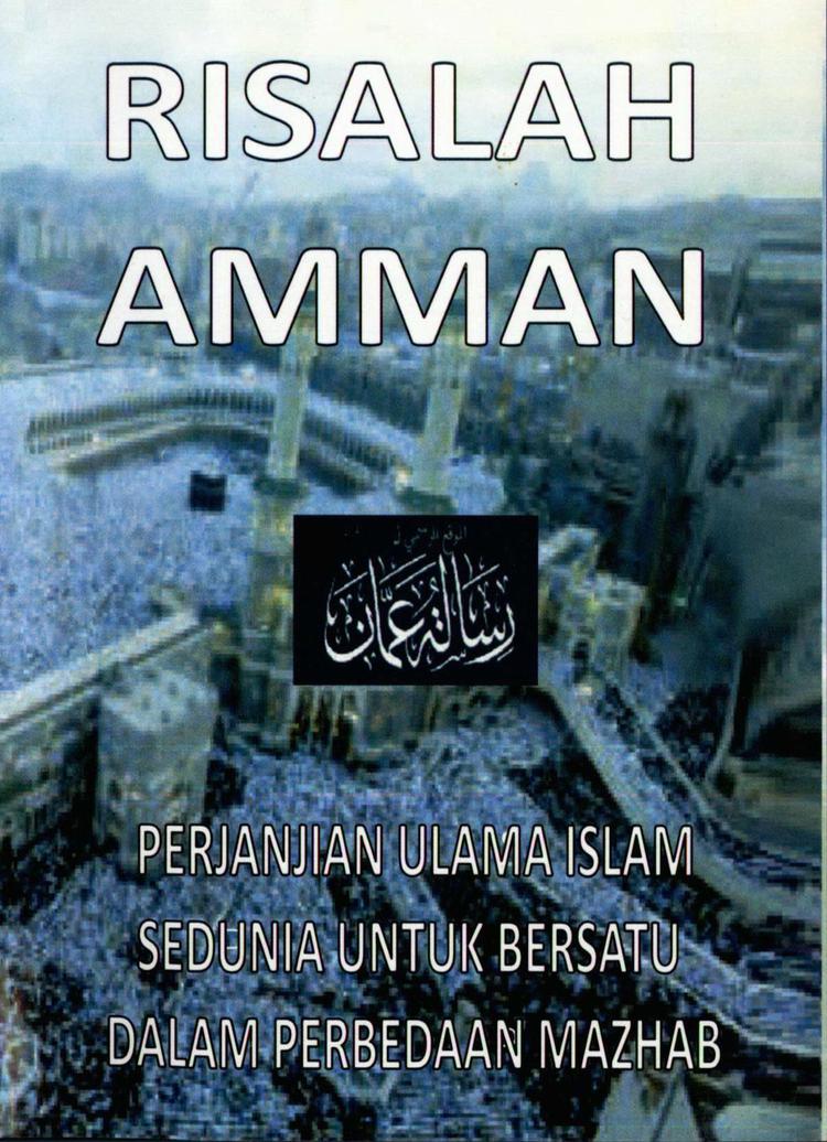 Risalah Amman