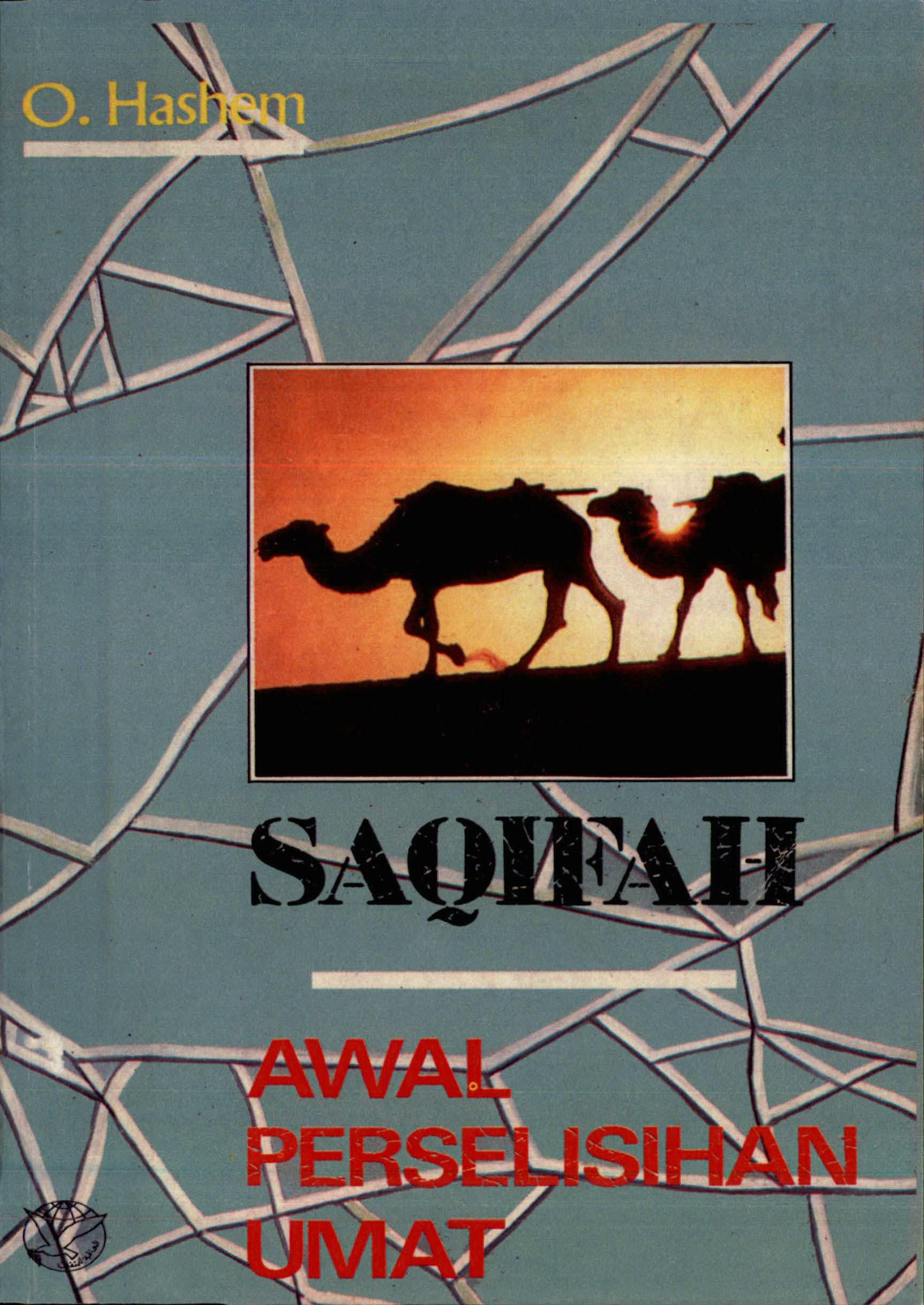 Saqifah, Awal Perselisihan Umat