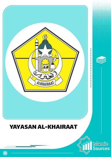 Yayasan Al-Khairaat