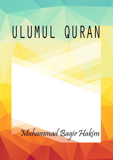 Ulumul Quran