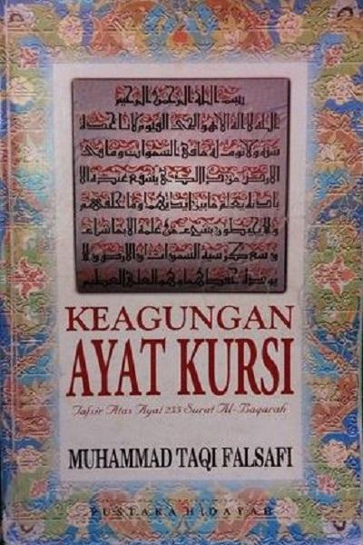 Keagungan Ayat Kursi