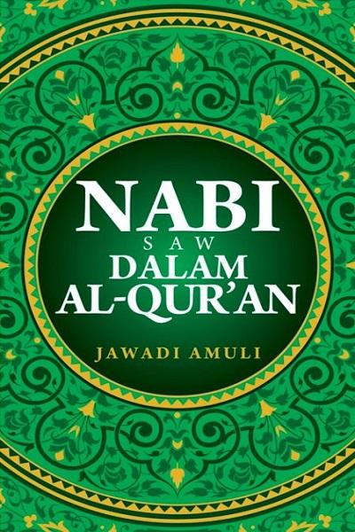 Nabi SAW Dalam Al-Quran