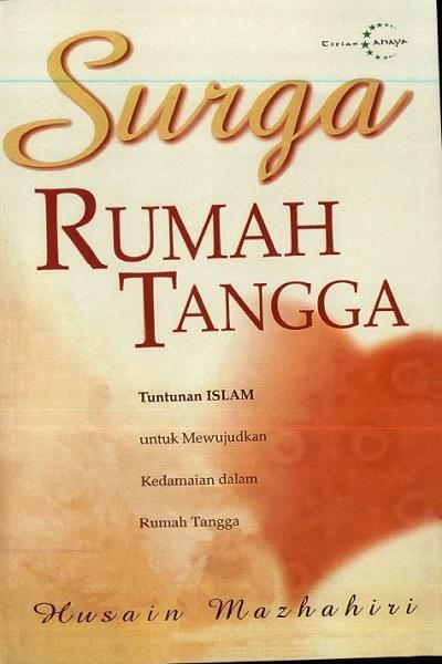 Surga Rumah Tangga