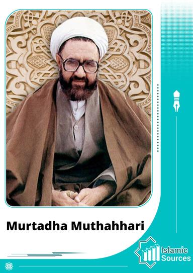 Murtadha Muthahhari