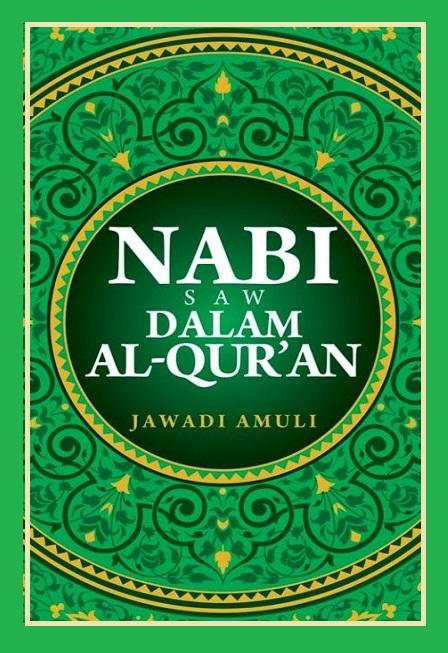 Nabi SAW Dalam Al-Quran
