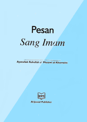 Pesan Sang Imam