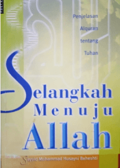 Selangkah Menuju Allah