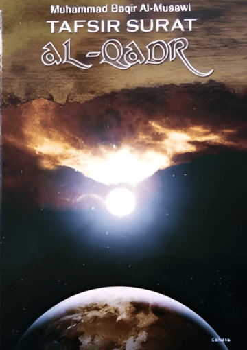 Tafsir Surat Al-Qadr