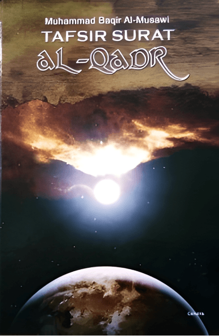 Tafsir Surat Al-Qadr