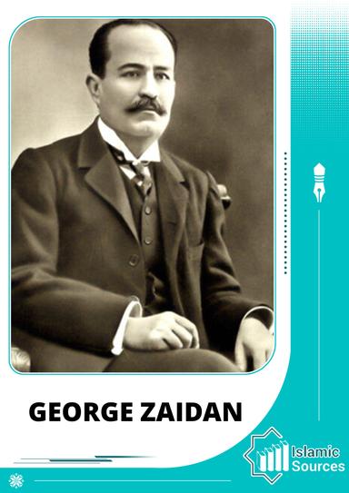 George Zaidan