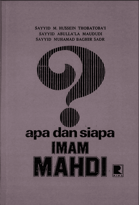 Apa dan Siapa Imam Mahdi(AS)