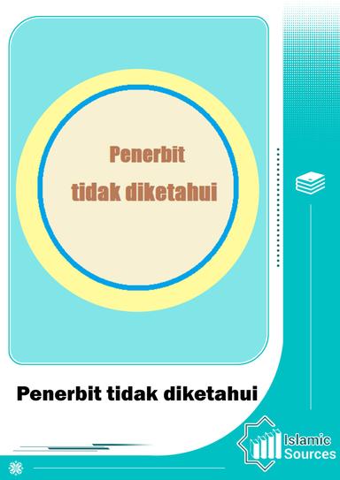 Penerbit tidak diketahui