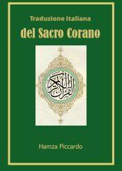 Traduzione Italiana del Sacro Corano (Hamzah Piccardo)