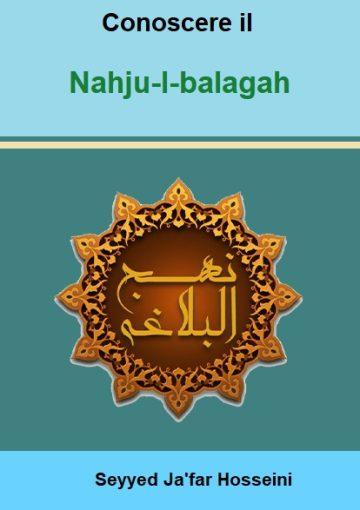 Conoscere il Nahju-l-balagah