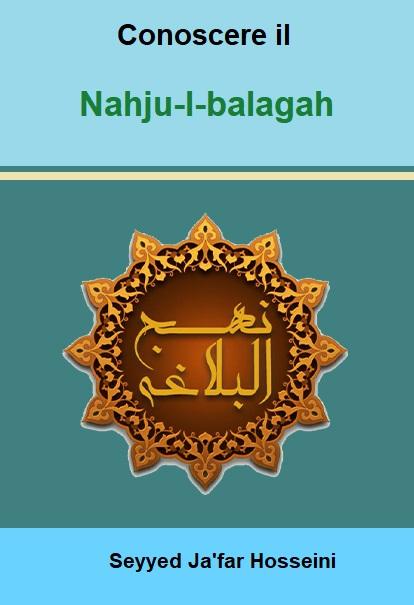 Conoscere il Nahju-l-balagah