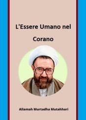 L'Essere Umano nel Corano