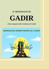 Il Messaggio di Gadir (tradizione di Gadir)