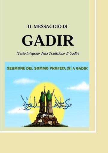 Il Messaggio di Gadir (tradizione di Gadir)