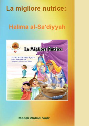 La migliore nutrice: Halima al-Sa’diyyah