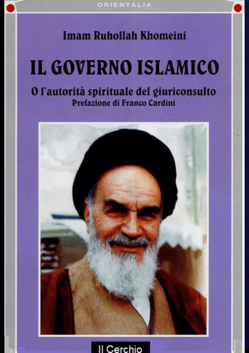 Il Governo Islamico (Imam Khomeini)