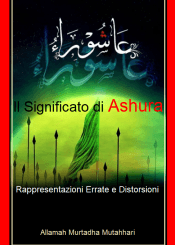 Il Significato di Ashura