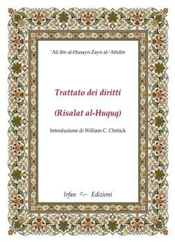 Lettera dei Diritti (Risalat al-Hoquq)