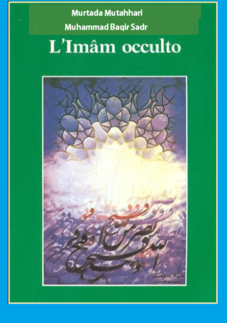 L'Imam Occulto