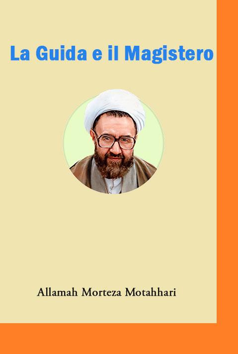 La Guida e il Magistero