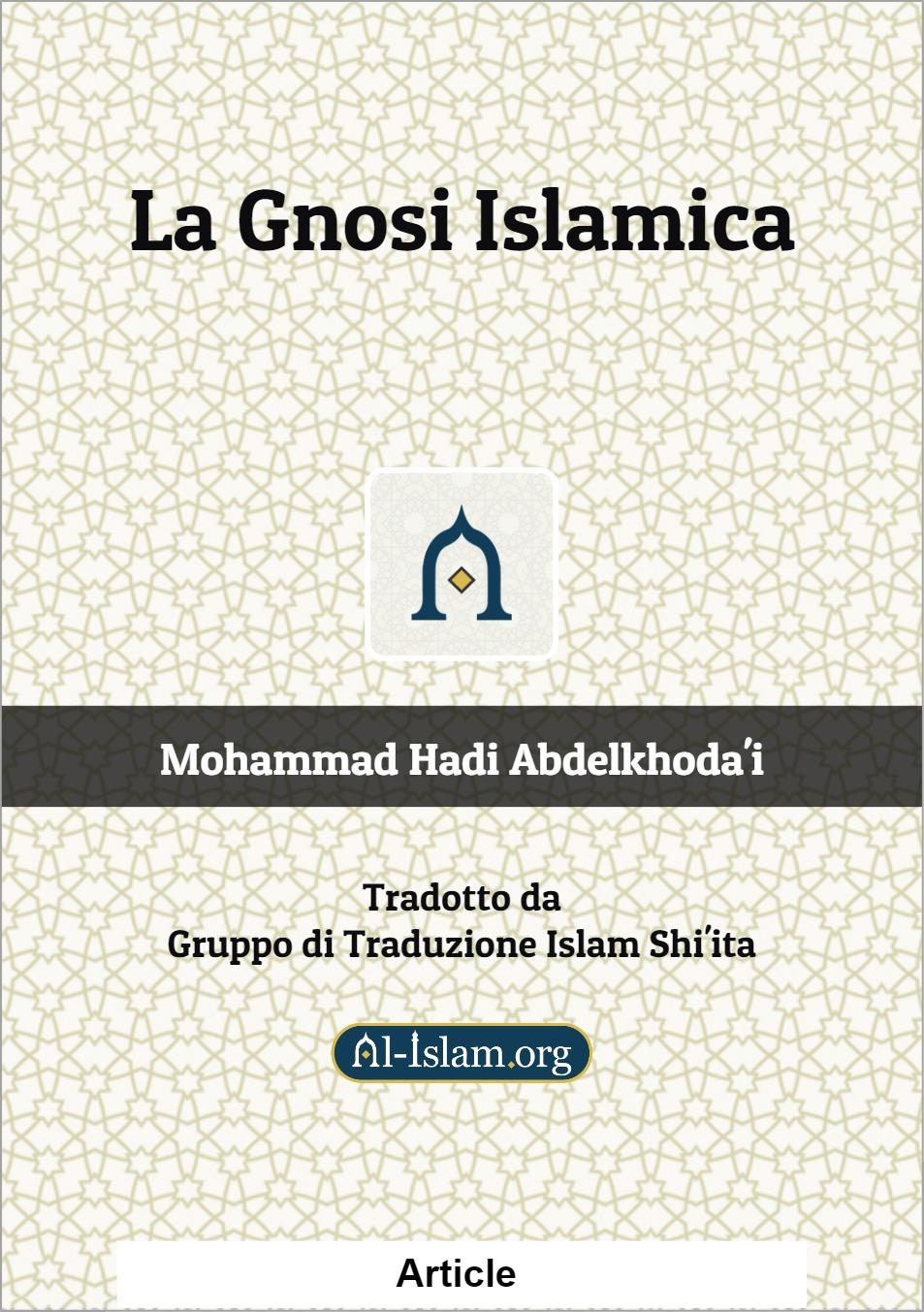 La gnosi islamica