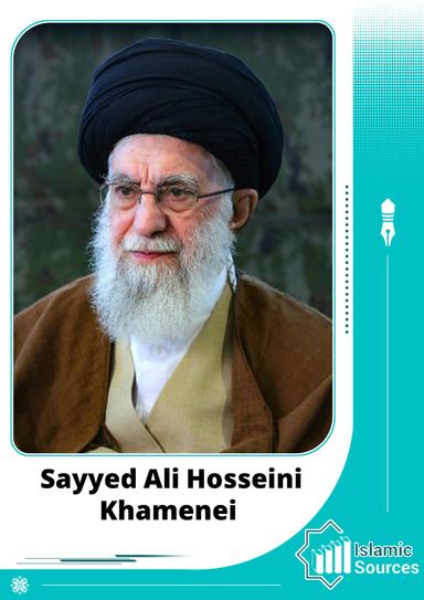 Sayyed Ali Hosseini Khamenei