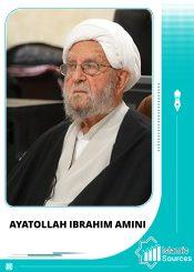 Ayatollah Ibrahim Amini