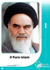 Imam Khomeini