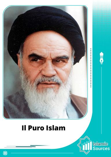 Imam Khomeini