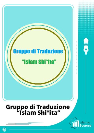 Gruppo di Traduzione "Islam Shi°ita"