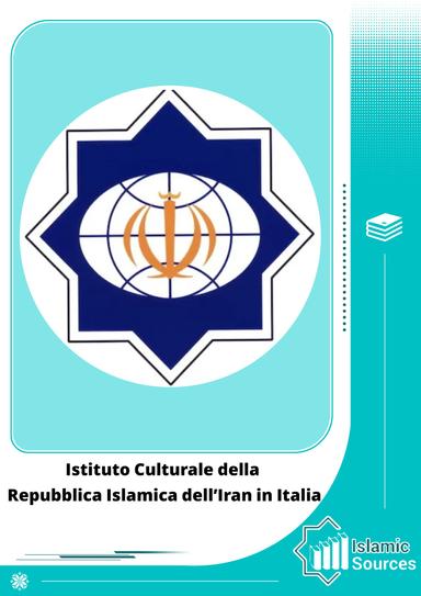 Istituto Culturale della Repubblica Islamica dell’Iran in Italia