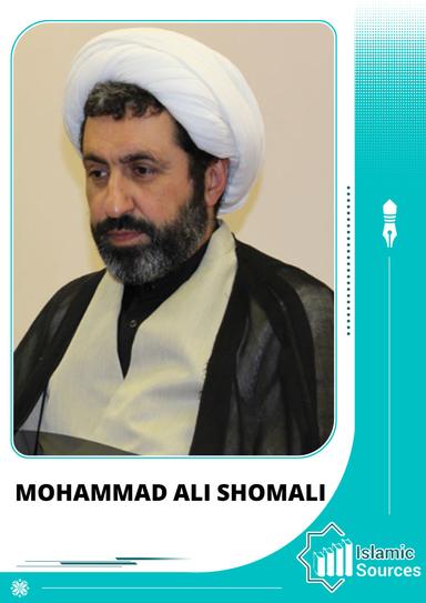 Mohammad Ali Shomali