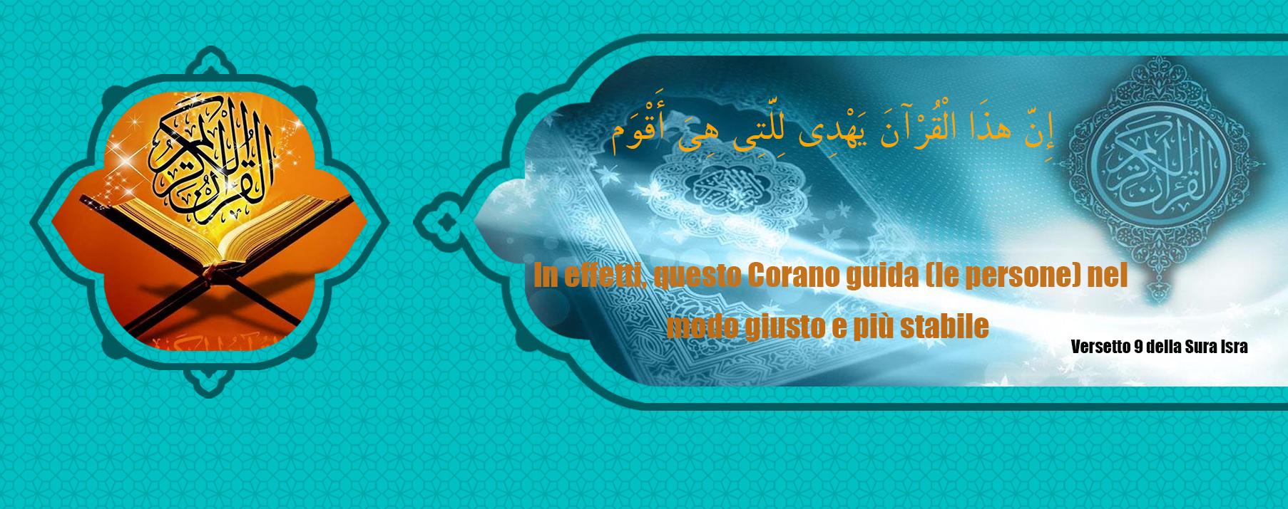 Corano, il libro di guida e il miglior percorso verso la perfezione umana