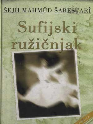 Sufijski ružičnjak