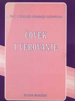 ČOVEK IVEROVANJE