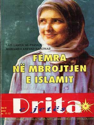 FEMRA  NE MBROJTJEN E  ISLAMIT