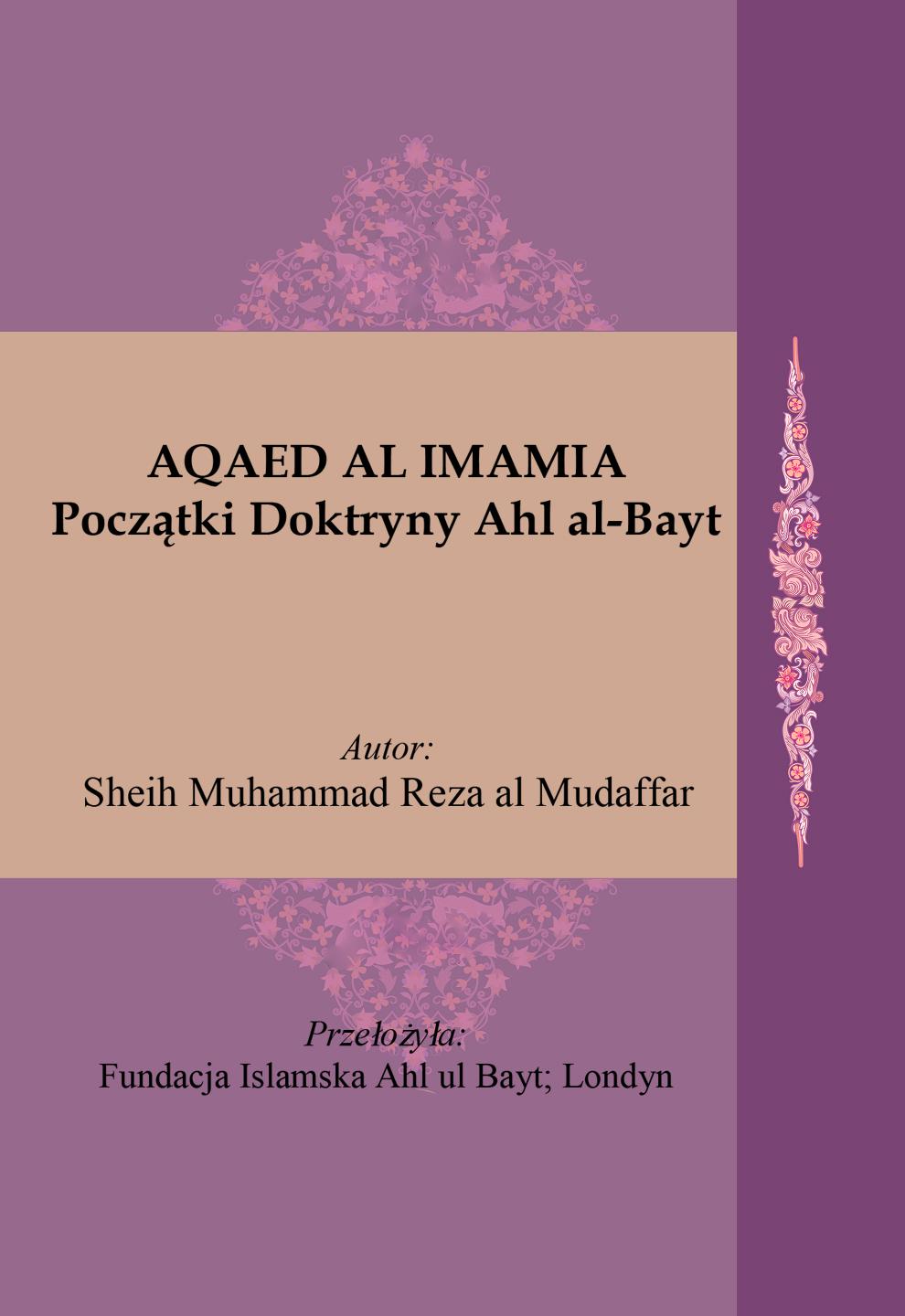 AQAED AL IMAMIA Początki Doktryny Ahl al-Bayt