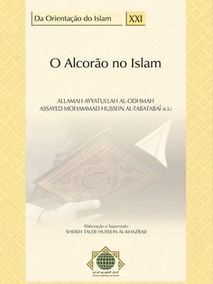 O Alcorão no Islam- Volume XXI