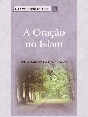 A Oração no Islam