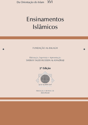 Ensinamentos Islâmicos