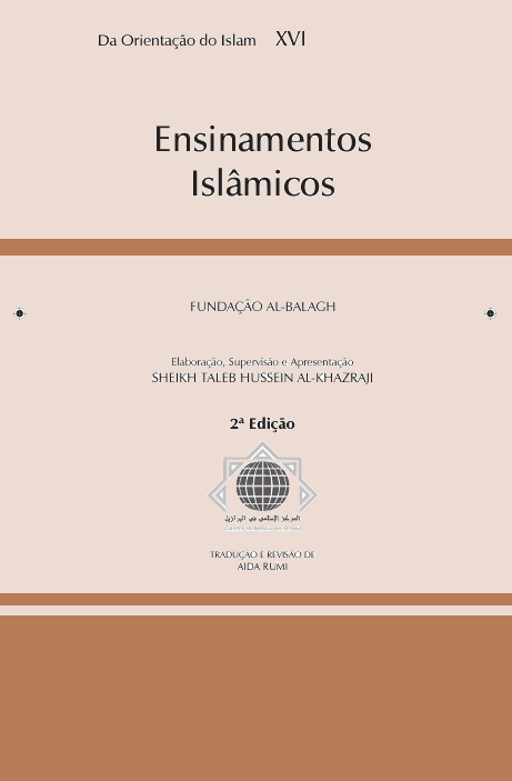 Ensinamentos Islâmicos