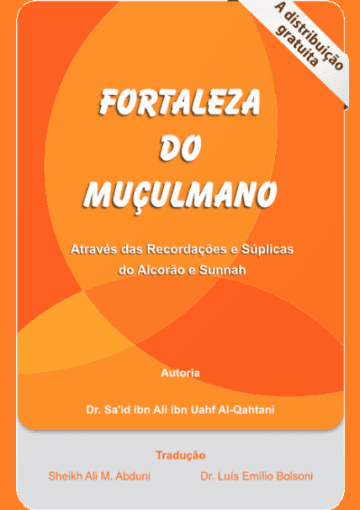 Fortaleza do Muçulmano