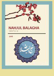 NAHJUL BALAGHA Carta nº 32 - 52