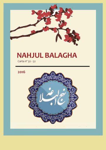 NAHJUL BALAGHA Carta nº 32 - 52