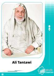 Ali Tantawi