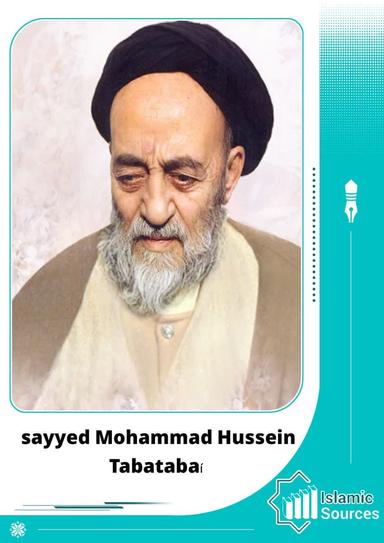 sayed Mohammad Hussein Al-Tabatabaí